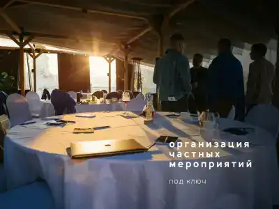 V&Rooftop lounge - 56