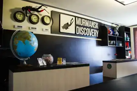 Murmansk Discovery - Discovery - 33