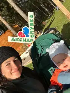 Lesnaya Opushka Tourist base - 47