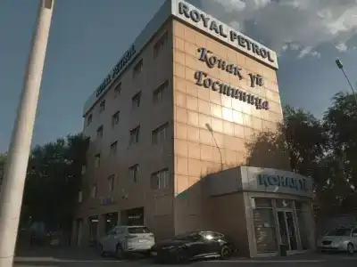 Royal Petrol - 7