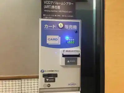 APA Osaka Temma - 21