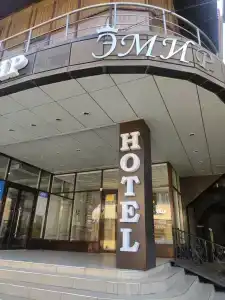 Emir Mini-Hotel - 17