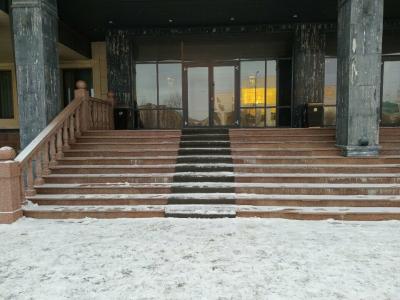 Empire City - 9