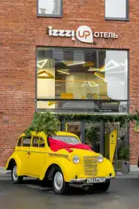 Хостел - Коливинг Community Heroes - 82