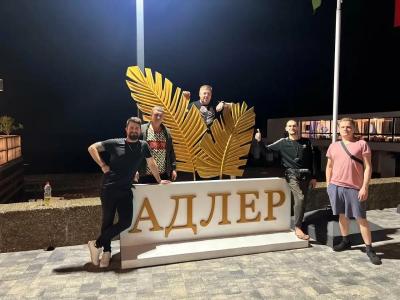 МАРИНАМОЛЛ - 43