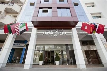 Al Walid - 10