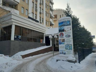 Altyn Dala - 5