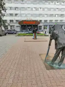 Прикамье - 58