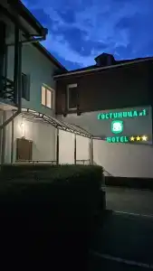 Complex Kamenyuky - 78