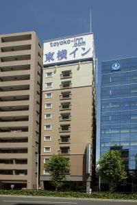 Toyoko Inn Tokyo Ueno Tawaramachi eki - 32
