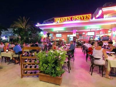 Premier Nergis Beach - 27