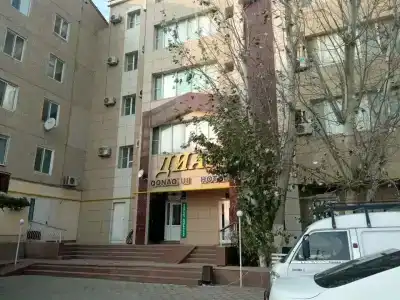 Diar - 0
