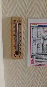 Арена Минск - 69