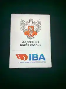 Lesnaya Opushka Tourist base - 40