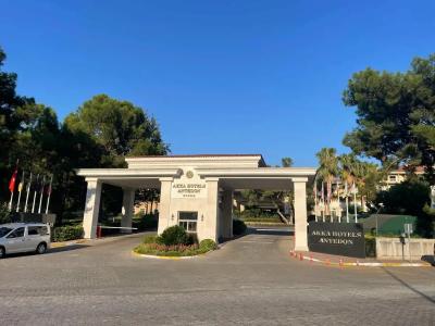 Akka Antedon - Premium All Inclusive - 24