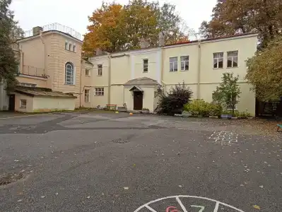 Trudovye rezervy - 13