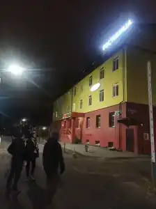 Parkovaya 9 Gostinitsa - 9