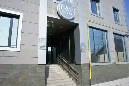 B&B Centre - 3