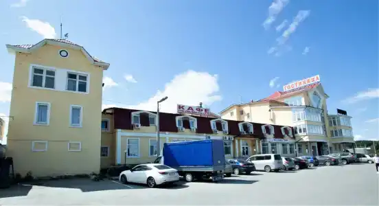 Na Chelyabinskom Trakte - 1