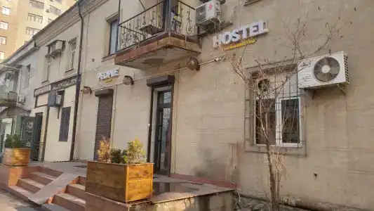 People Hostel - 20