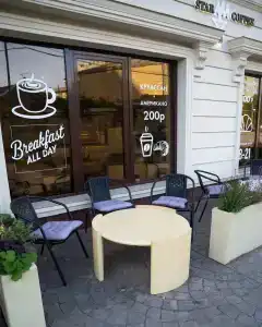 StarAMotel - 34
