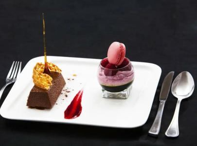 Le Meridien N'fis - 71