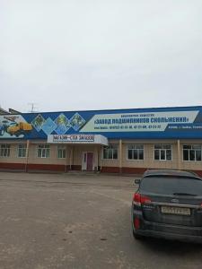 Успенская - 22
