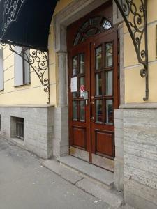 Dom Palomnika Na Vladimirskoy - 18