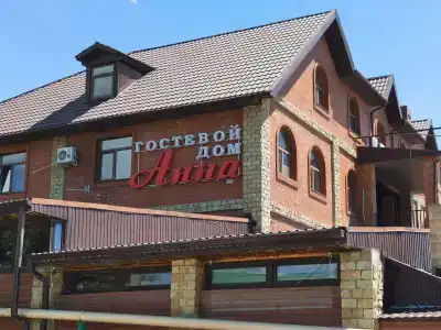 Anna Guest House - 12