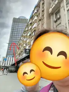 Azimut City Smolenskaya Moskva - 83