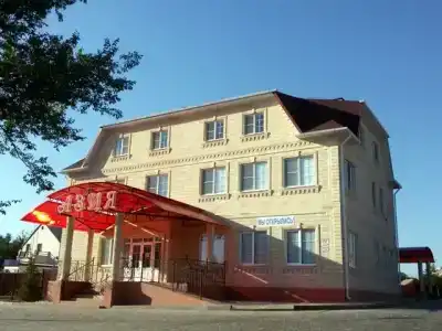 Azia - 1