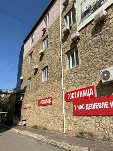 Surprise Yablochkova - 15