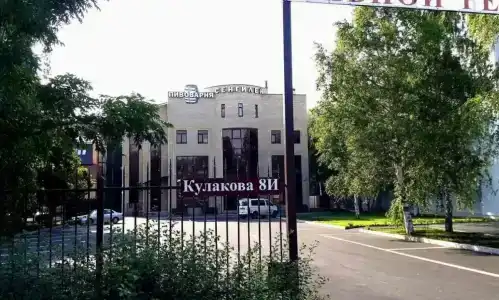 Sengilej Mini-Hotel - 0