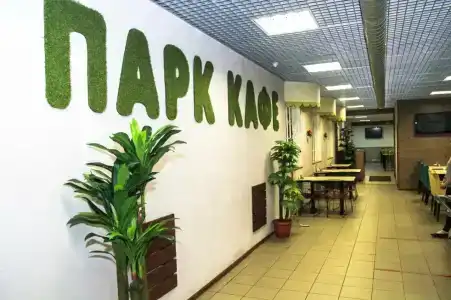 Parkovaya 9 Gostinitsa - 48