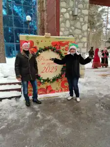 Sanatoriy Nadezhda - 29