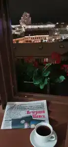 Monastyrski Minsk City Centre - 51