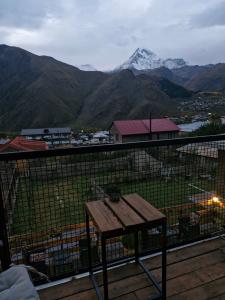 Sunshine Kazbegi - 7