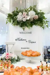 Health Resort Signal - 43