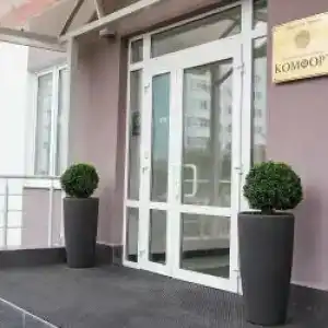 Комплекс Комфорт - 8