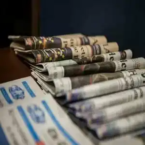 InterContinental - 74