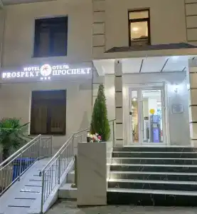 Grand Way Prospekt - 5