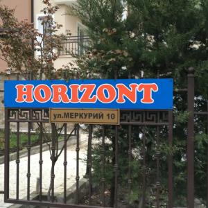 Horizont Apartments - 2