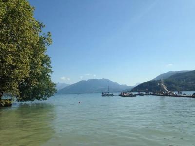 Mercure Annecy Centre - 59