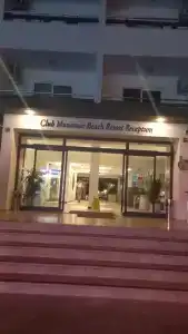 Club Munamar Beach Resort – All Inclusive - 23