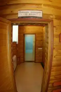 Severnaya Zhemchuzhina - 28