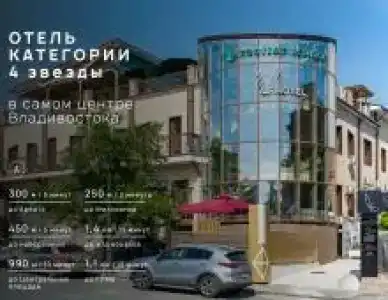 V&Rooftop lounge - 12