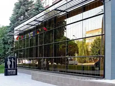 Congress-Taganrog - 28