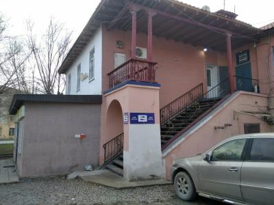 Hostel Arzy - 9