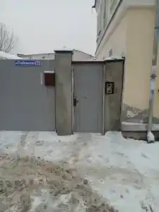 у Соборной площади - 30