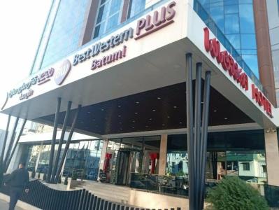 Best Western Plus - 0